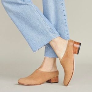 Nisolo Sofia Slide Clog